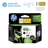 Genuine HP 915XL Black | HP 915XL Cyan | HP 915XL Magenta | HP 915XL Yellow High Page yield Origina