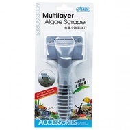 Taiwanese aquarium moss scraper Multilayer algae scraper