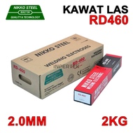 Kawat Las RD460 2mm NIKKO STEEL Elektroda RD 460 2 mm Welding Listrik 2.0 X 300 Kemasan Per 1KG 2KG 