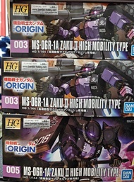 HG GTO 黑色三連星 3 盒 （不散賣）