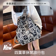 Lucky Travel Notes~Travel Backpack Large Capacity Fashion Oxford Cloth Ladies Backpack Leisure Trave