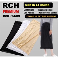 [READY STOCK] Women Innerwear Long Skirt Adults/ Muslimah Kain Dalam Perempuan Panjang Dewasa Pettic