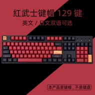 129 Button GMK Red Samurai Red Samurai Original Factory Height PBT Keycap Bilingual Root Adapt to 64