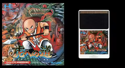 16bits PC Engine HU-CARD : TORA E NO MICHI ( Tiger Road )