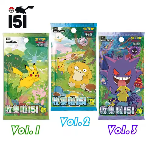 Original Genuine Pokemon Trading PTCG Cards Collected 151 Vol.2 See Supplementary Pack 151 Coin Set 