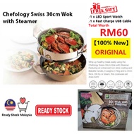 Chefology Swiss 30cm Wok with Steamer Nutrilite Amway
