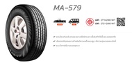 ยางรถยนต์ Maxxis Ma579 ยางใหม่ รับประกันบริษัท