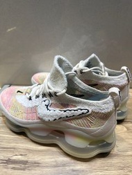 Nike air max scorpion FK