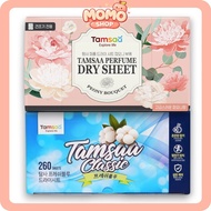 [Tamsaa] korea Perfume Dryer Sheet(130sheets),Fresh Blue Dryer Sheet(260sheets)/dry sheet/Peony Bouq