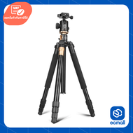 QZSD Q999H Tripod With Ball Head ECMall