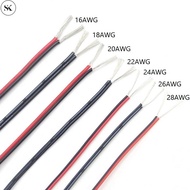 SK 5Meters UL2468 2Pins Wire Copper Cable 30AWG 28AWG 26AWG 24AWG 22AWG 20AWG 18AWG 16AWG 2Cores LED