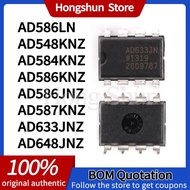 5PCS AD587KNZ AD586JNZ AD548KNZ AD584KNZ AD586KNZ AD586LN AD633JNZ AD648JNZ AD648KNZ AD706JNZ Black 