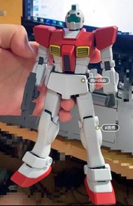 MG GM conversion kit with MG gundam 1.5