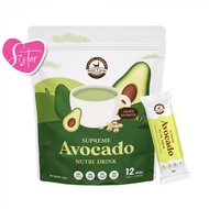 Nutrivo / Best Farm Supreme Avocado Nutri Green Drink 30g x 12 Sticks 有机鳄梨营养活力饮 30g x 12条 Multigrain