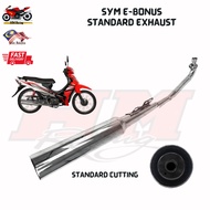SYM E BONUS / EBONUS / E-BONUS / BONUS / BONUS110 SR - OEM STD EXHAUST PIPE ASSY STANDARD SIZE CUTTI