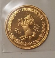 1996 中國精製麒麟金幣1/10oz