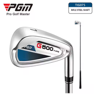 [11GOLF] PGM Golf G500 Series Mens Beginner Iron 7 รหัสสินค้า TIG075