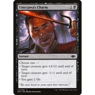 MTG: Modern Horizons (MH1) C 111 - Umezawa's Charm