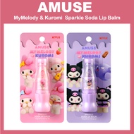 [AMUSE] MyMelody & Kuromi  Sparkle Soda Lip Balm 3.6g