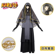 Cosplay Costume Set - Hyuga Hinata Wedding Naruto Anime