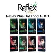 REFLEX PLUS REPACK 1KG Adult Chicken/ Salmon / Kitten Chicken/ Lamb & Rice/ Sterilised (Cat Dry Food