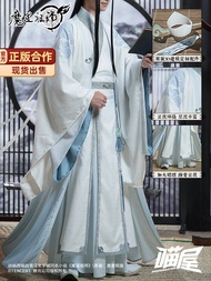 Blue Cosplay Costume Adult Ancient Chinese Clothing Female Male Blue HaoJi Cat House Shop Magic Way 