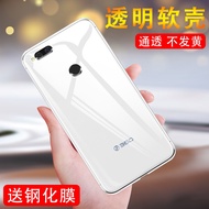 Qiku 360 N7lites Phone Case 360 N7pro Silicone Protective Case 360 N7lite Transparent Drop-Resistant