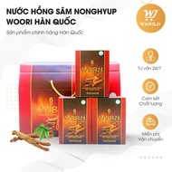 Korean Red Ginseng 6 Years Nonghyup Woori Korean Red Ginseng Box Of 30 Packs - Wangji Market