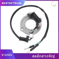 [mxwtnv71rgur.th] Stator Coil for  CR80  80 1986-2002 CR85  85 2003 2004 CR80R CR85R CR80RB CR85RB 3
