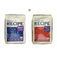 Holistic Recipe Lamb and Rice Dog Food 1kg Repack