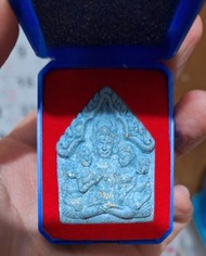 坤平抱女. 阿贊Kasem. 2566. 四色菊府.