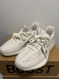 Yeezy Boost 350 V2 Bone