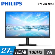 【Philips 飛利浦】271V8LB 27型 100Hz VA窄邊框螢幕【福利良品】