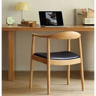 Presidential Backrest Nordic Office Armrest Horn Chair Dining Chair Chair Study Leisure Medieval All