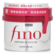 Shiseido 資生堂 Fino 高效滲透修復髮膜 230g