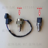 Suitable for Dawning Yellow Sea Flag Victory F1 Reversing Light Switch Reversing Gear Switch Flag Vi