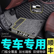 Dedicated to Freeship gc715 Eagle gx7 Golden Eagle cross Fully Surrounded gx2 Car Feet Mat gc7 Yiche