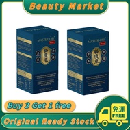 🌿 Master Uri Concentrated Herbal Supplement | Lower Uric Acid 💧 Relieve Gout & Joint Pain