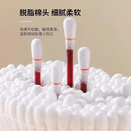 Once Iodine Cotton Swabs Iodine Cotton Swabs Household Small Cleaning Iodine Cotton Swabs Stick Bact