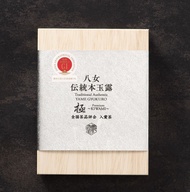 預購 日本直送 日本福岡 限量品 星野製茶園ＧＩ八女伝統本玉露 【極～kiwami～】5g x 5 袋木盒裝