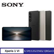 SONY 索尼 | Xperia 1 VI (12G/256GB)