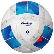 1 Molten Football Model F5N1000 Tpu Leather No. 5 Machine Stitched