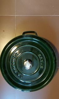 STAUB  LA COCOTTE 鑄鐵鍋 26Cm