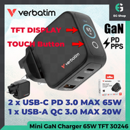 Verbatim 65W 充電器 30246 2C1A GaN PD Charger 3輸出 氮化鎵充電器 USB快速充電器 快充火牛 PPS 技術 USB充電器 叉電器 手提電腦充電