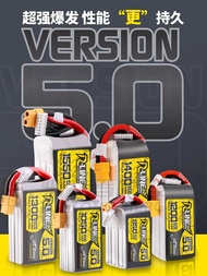 แบตเตอรี่ลิเธียม TATTU GrasV5/150C 6S FPV สำหรับเครื่องบินบังคับวิทยุ รุ่น Golden Brick 50 ความจุ 85