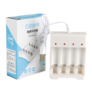 Battery Charger 4 3 2 Slots AA AAA USB LED