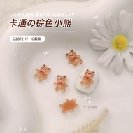 AC.436 Thai Shop Pack Of 2 Pieces Nail Resin Brown Bear Shape Size 9 11 mm (DZ872-17)