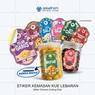 Eid Cake Label Stickers | Eid Cake Name Packaging Stickers | Aesthetic Cookie Jar Packaging Label St