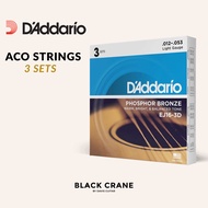 D’Addario Phosphor Bronze Acoustic Strings (12–53) – 3 Pack (EJ16-3D)