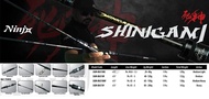 NINJA SHINIGAMI 1 PIECE HOLLOW BLANK SPINNING & BC JIGGING ROD